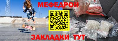 винт Кингисепп