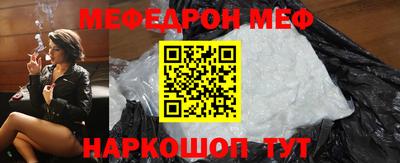 альфа пвп VHQ Кимры