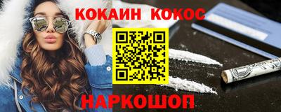 альфа пвп VHQ Кимры