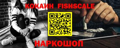 прущие грибы Моздок