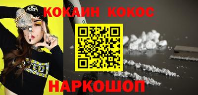 винт Кингисепп
