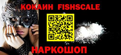 альфа пвп VHQ Кимры