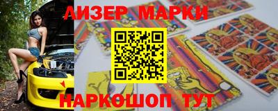 альфа пвп VHQ Кимры