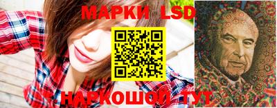 каннабис Кинель