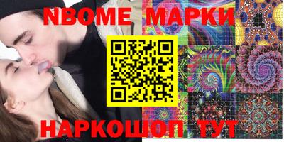 альфа пвп VHQ Кимры