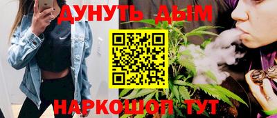 винт Кингисепп