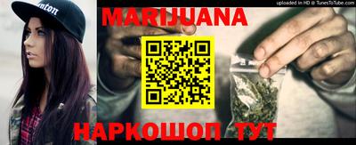 альфа пвп VHQ Кимры