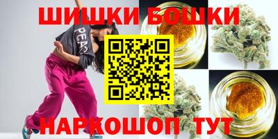 альфа пвп VHQ Кимры