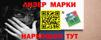 каннабис Кинель