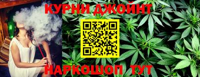 альфа пвп VHQ Кимры