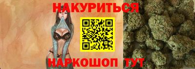 альфа пвп VHQ Кимры