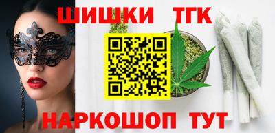 винт Кингисепп