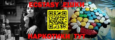 каннабис Кинель