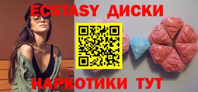 каннабис Кинель