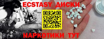 каннабис Кинель