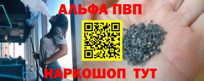 каннабис Кинель