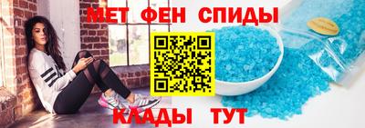 каннабис Кинель