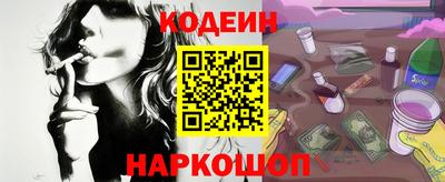 каннабис Кинель