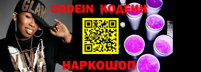 каннабис Кинель
