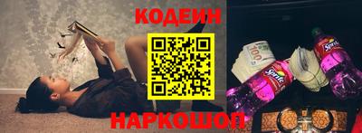 альфа пвп VHQ Кимры