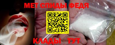 каннабис Кинель