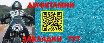 каннабис Кинель