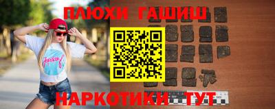 винт Кингисепп