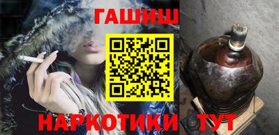 каннабис Кинель