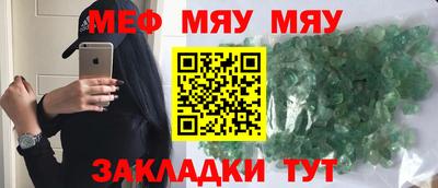 альфа пвп VHQ Кимры