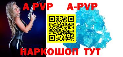 каннабис Кинель